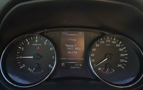 Nissan Qashqai, 2014 год, 1 396 000 рублей, 12 фотография