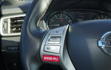 Nissan Qashqai, 2014 год, 1 396 000 рублей, 13 фотография