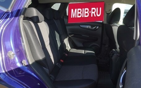 Nissan Qashqai, 2014 год, 1 396 000 рублей, 7 фотография