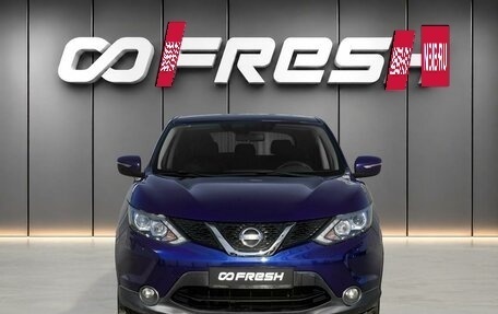Nissan Qashqai, 2014 год, 1 396 000 рублей, 3 фотография