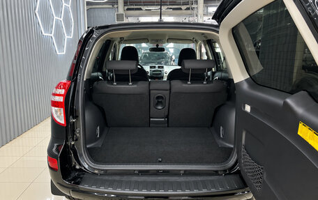 Toyota RAV4, 2012 год, 1 486 000 рублей, 6 фотография