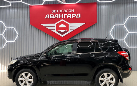 Toyota RAV4, 2012 год, 1 486 000 рублей, 9 фотография