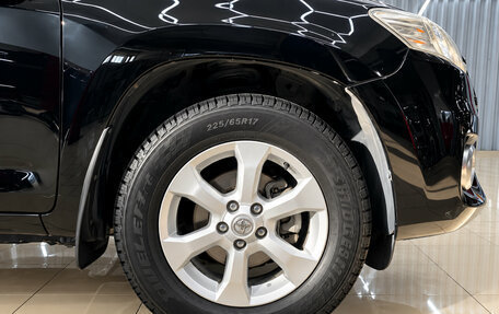 Toyota RAV4, 2012 год, 1 486 000 рублей, 11 фотография