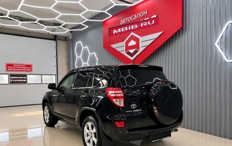 Toyota RAV4, 2012 год, 1 486 000 рублей, 8 фотография