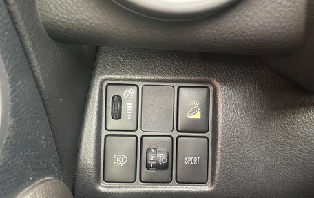 Toyota RAV4, 2012 год, 1 486 000 рублей, 16 фотография