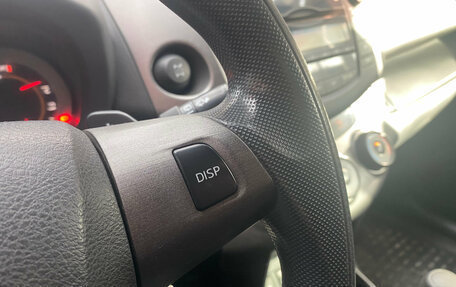 Toyota RAV4, 2012 год, 1 486 000 рублей, 17 фотография