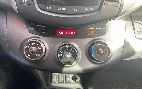 Toyota RAV4, 2012 год, 1 486 000 рублей, 13 фотография