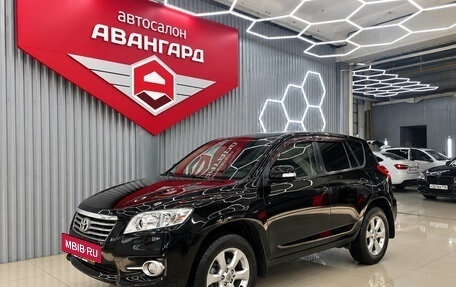 Toyota RAV4, 2012 год, 1 486 000 рублей, 10 фотография