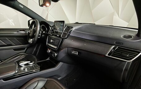 Mercedes-Benz GLE Coupe AMG, 2016 год, 5 350 000 рублей, 13 фотография