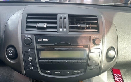 Toyota RAV4, 2012 год, 1 486 000 рублей, 14 фотография