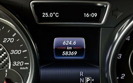Mercedes-Benz GLE Coupe AMG, 2016 год, 5 350 000 рублей, 18 фотография