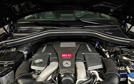 Mercedes-Benz GLE Coupe AMG, 2016 год, 5 350 000 рублей, 11 фотография