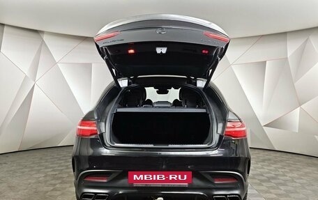 Mercedes-Benz GLE Coupe AMG, 2016 год, 5 350 000 рублей, 12 фотография