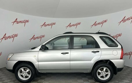 KIA Sportage II, 2010 год, 999 000 рублей, 2 фотография