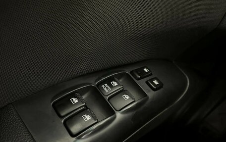 KIA Sportage II, 2010 год, 999 000 рублей, 16 фотография