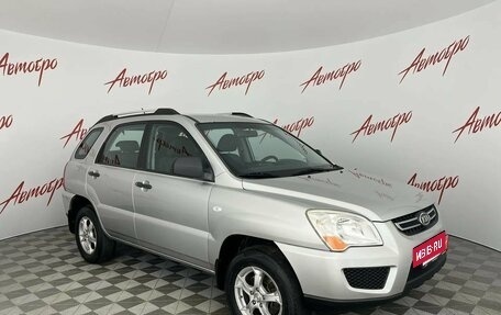 KIA Sportage II, 2010 год, 999 000 рублей, 7 фотография
