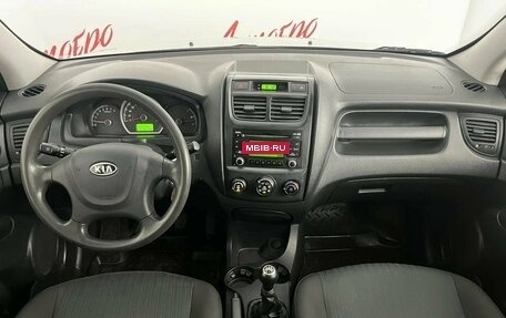 KIA Sportage II, 2010 год, 999 000 рублей, 9 фотография