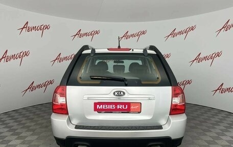 KIA Sportage II, 2010 год, 999 000 рублей, 4 фотография