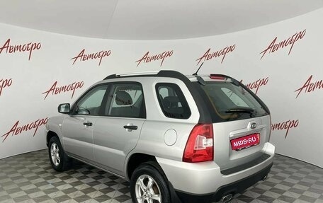 KIA Sportage II, 2010 год, 999 000 рублей, 3 фотография