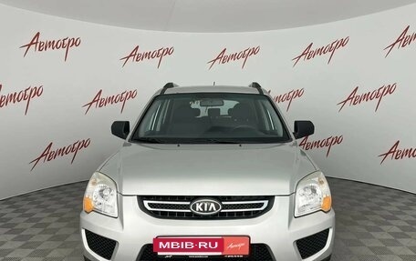 KIA Sportage II, 2010 год, 999 000 рублей, 8 фотография