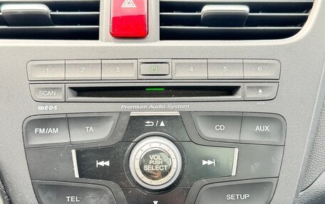 Honda Civic IX, 2012 год, 1 400 000 рублей, 13 фотография