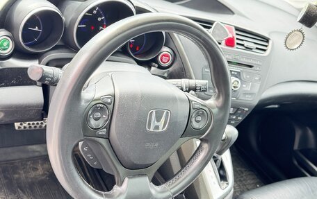 Honda Civic IX, 2012 год, 1 400 000 рублей, 11 фотография