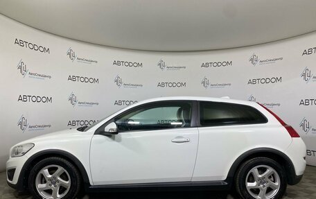 Volvo C30 I рестайлинг, 2010 год, 797 900 рублей, 3 фотография
