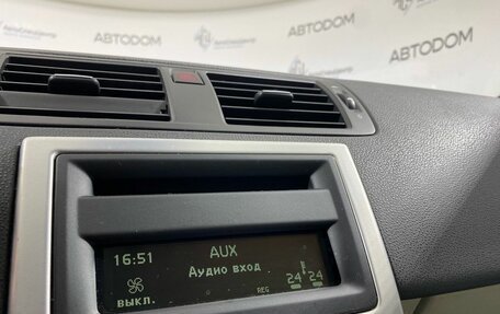 Volvo C30 I рестайлинг, 2010 год, 797 900 рублей, 11 фотография