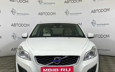 Volvo C30 I рестайлинг, 2010 год, 797 900 рублей, 5 фотография