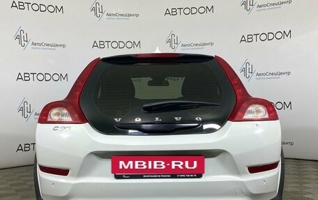 Volvo C30 I рестайлинг, 2010 год, 797 900 рублей, 6 фотография