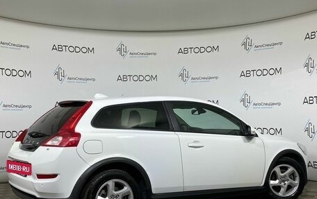 Volvo C30 I рестайлинг, 2010 год, 797 900 рублей, 2 фотография
