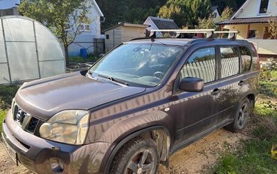 Nissan X-Trail, 2008 год, 840 000 рублей, 1 фотография