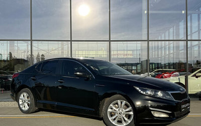 KIA Optima III рестайлинг, 2013 год, 1 090 000 рублей, 1 фотография