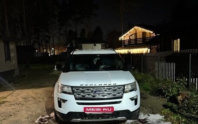 Ford Explorer V рестайлинг, 2018 год, 2 700 000 рублей, 1 фотография