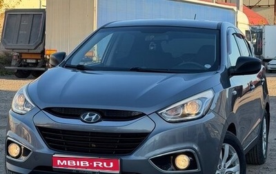 Hyundai ix35 I рестайлинг, 2014 год, 1 425 000 рублей, 1 фотография