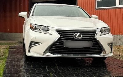Lexus ES VII, 2017 год, 3 000 000 рублей, 1 фотография