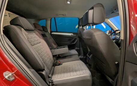 Volkswagen Tiguan II, 2021 год, 2 749 000 рублей, 23 фотография