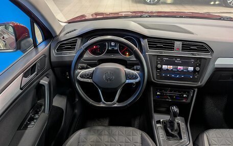Volkswagen Tiguan II, 2021 год, 2 749 000 рублей, 26 фотография