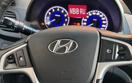Hyundai Solaris II рестайлинг, 2014 год, 950 000 рублей, 15 фотография