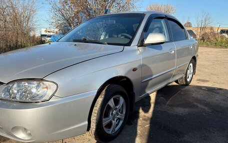 KIA Spectra II (LD), 2008 год, 259 999 рублей, 2 фотография