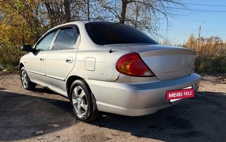 KIA Spectra II (LD), 2008 год, 259 999 рублей, 4 фотография
