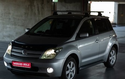 Toyota Ist II, 2002 год, 600 000 рублей, 1 фотография