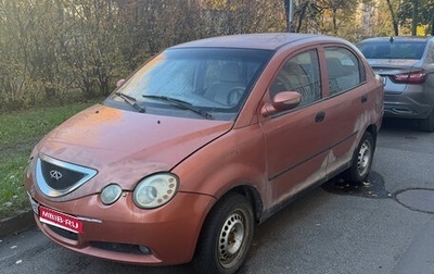 Chery QQ6 (S21), 2008 год, 95 000 рублей, 1 фотография