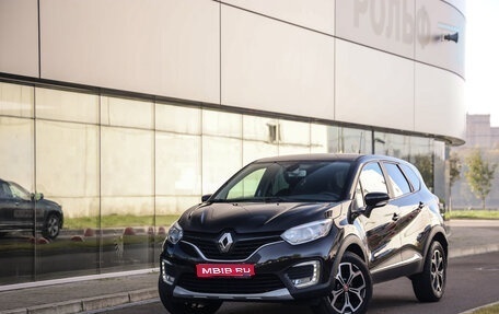 Renault Kaptur I рестайлинг, 2018 год, 1 610 777 рублей, 1 фотография