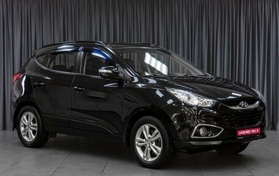 Hyundai ix35 I рестайлинг, 2010 год, 1 219 000 рублей, 1 фотография