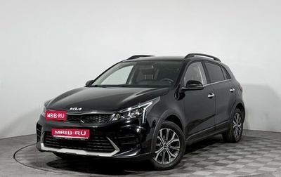 KIA Rio IV, 2021 год, 1 480 000 рублей, 1 фотография