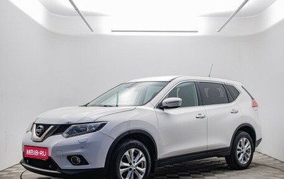 Nissan X-Trail, 2015 год, 1 445 000 рублей, 1 фотография