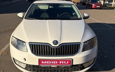 Skoda Octavia, 2014 год, 950 000 рублей, 1 фотография