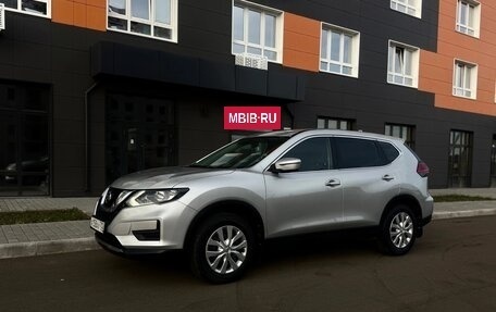 Nissan X-Trail, 2019 год, 1 927 000 рублей, 5 фотография