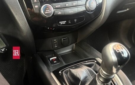 Nissan X-Trail, 2019 год, 1 927 000 рублей, 18 фотография